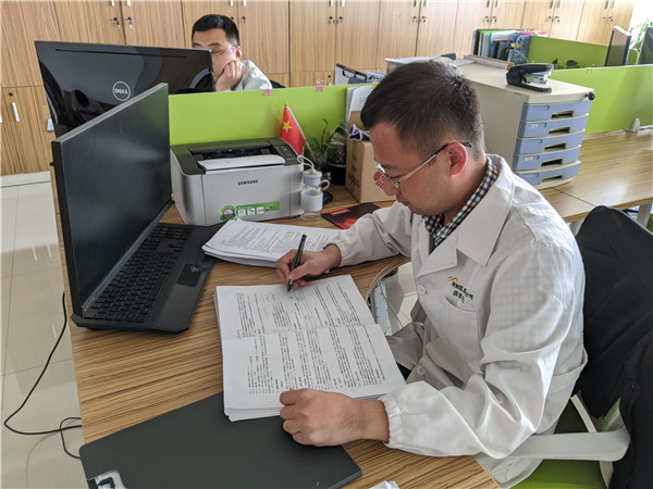 只爭(zhēng)朝夕，不負(fù)韶華